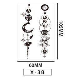 X038